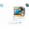 Correctbook A4 - Topgiving